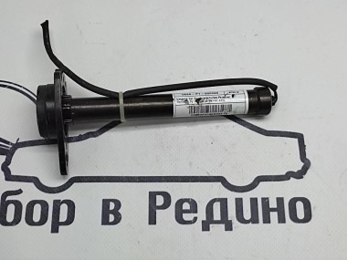 Пиропатрон капота MERCEDES-BENZ C-класс W205/S205/C205/A205 рестайлинг (2018 - 2023) — Разборка Мерседес