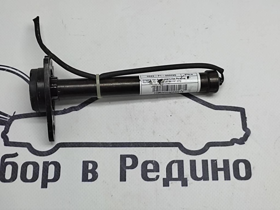 Пиропатрон капота MERCEDES-BENZ C-класс W205/S205/C205/A205 рестайлинг (2018 - 2023) фото 1 — Разборка Мерседес