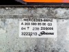 Интеркулер MERCEDES-BENZ C-класс W203/S203/CL203 рестайлинг (2004 - 2008) C 220 CDI 2.2 AT (150 л.с.) фото 9 &mdash; Разборка Мерседес