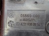 Воздуховод центральный MERCEDES-BENZ S-класс W221 рестайлинг (2009 - 2013) фото 5 &mdash; Разборка Мерседес