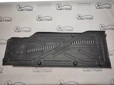 Защита днища MERCEDES-BENZ S-класс W220 (1998 - 2005) — Разборка Мерседес