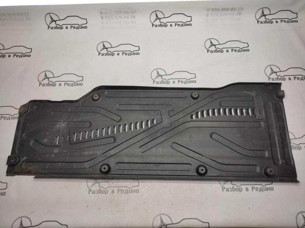 Защита днища MERCEDES-BENZ S-класс W220 (1998 - 2005) фото 1 — Разборка Мерседес