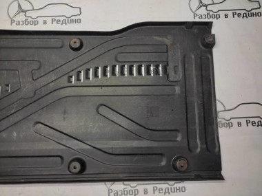 Защита днища MERCEDES-BENZ S-класс W220 (1998 - 2005) — Разборка Мерседес