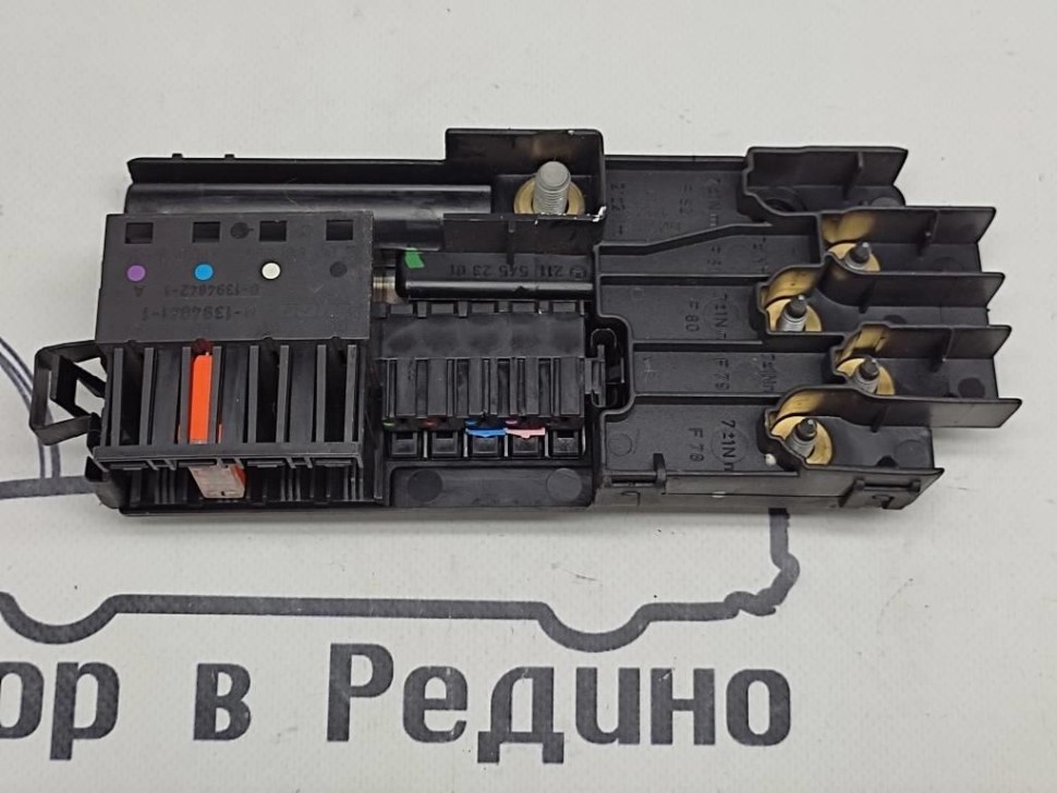 Блок предохранителей MERCEDES-BENZ CLS-класс C219 (2004 - 2008) фото 1 — Разборка Мерседес