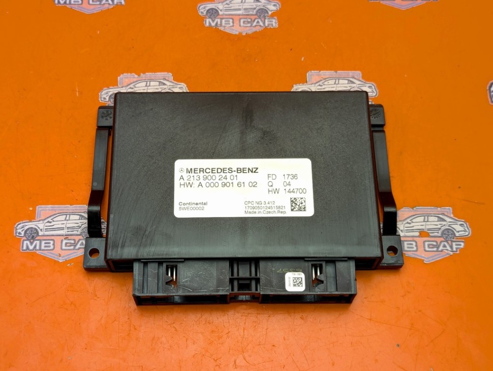 Блок АКПП MERCEDES-BENZ E-класс W213/S213/C238/A238 (2016 - 2021) фото 1 — Разборка Мерседес