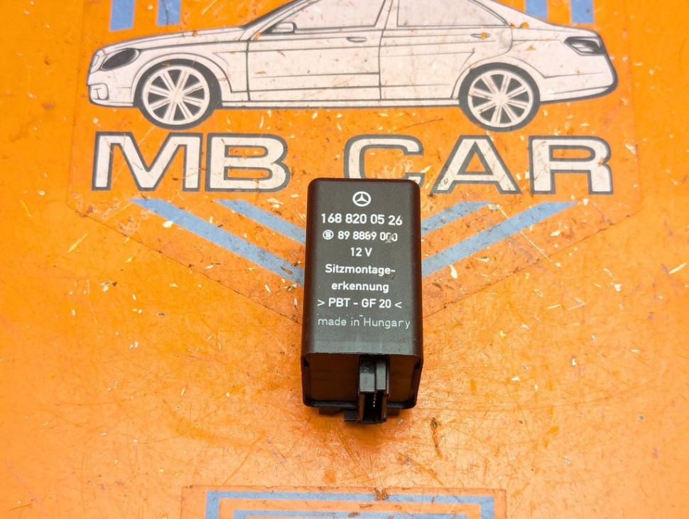 Блок сидений MERCEDES-BENZ A-класс W169 (2004 - 2008) A 150 1.5 MT (95 л.с.) фото 1 &mdash; Разборка Мерседес