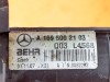 Радиатор MERCEDES-BENZ B-класс W245 (2005 - 2009) фото 9 &mdash; Разборка Мерседес
