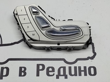 Джойстик MERCEDES-BENZ E-класс W213/S213/C238/A238 (2016 - 2021) — Разборка Мерседес