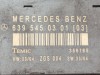 Блок SAM передний MERCEDES-BENZ V-класс W639 (2003 - 2014) фото 7 &mdash; Разборка Мерседес