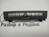 Блок кнопок MERCEDES-BENZ SLK-класс R171 (2004 - 2008) фото 1 — Разборка Мерседес