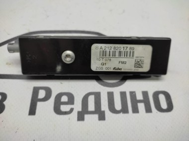 Усилитель антенны MERCEDES-BENZ E-класс W212/S212/C207/A207 (2009 - 2013) — Разборка Мерседес