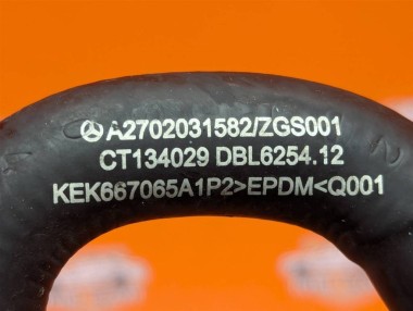 Патрубок ОЖ MERCEDES-BENZ A-класс W176 (2012 - 2015) — Разборка Мерседес