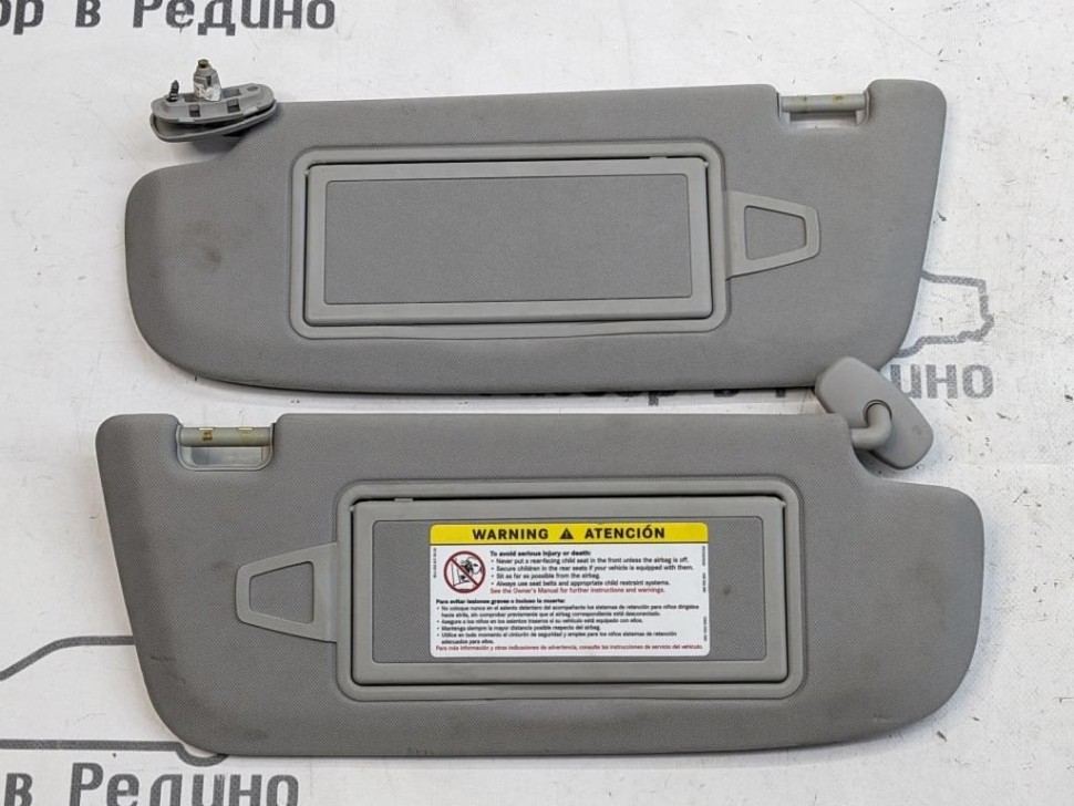 Козырьки MERCEDES-BENZ S-класс W221 (2005 - 2009) фото 1 — Разборка Мерседес