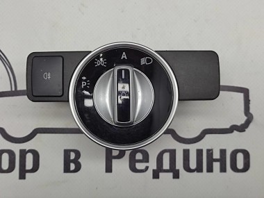 Переключатель света MERCEDES-BENZ C-класс W204/S204/С204 рестайлинг (2011 - 2015) — Разборка Мерседес