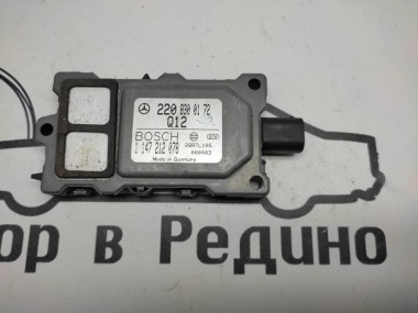 Датчик качества воздуха MERCEDES-BENZ S-класс W220 (1998 - 2005) — Разборка Мерседес