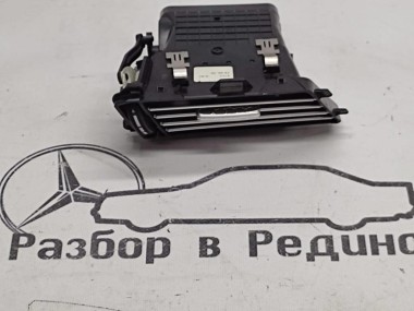 Воздуховод MERCEDES-BENZ E-класс W212/S212/C207/A207 (2009 - 2013) — Разборка Мерседес