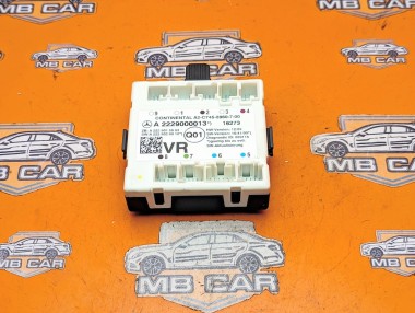 Блок двери MERCEDES-BENZ C-класс W205/S205/C205/A205 (2014 - 2018) — Разборка Мерседес