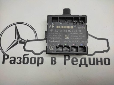 Блок двери MERCEDES-BENZ GLS-класс X166 (2015 - 2019) — Разборка Мерседес