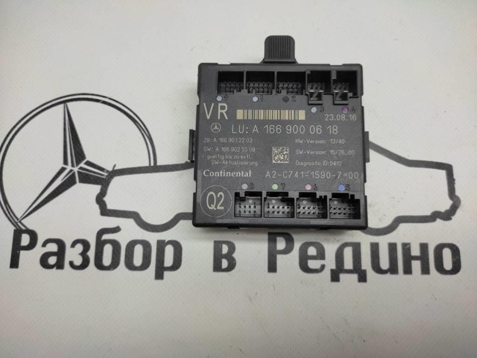 Блок двери MERCEDES-BENZ GLS-класс X166 (2015 - 2019) фото 1 — Разборка Мерседес