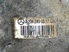 Опора двигателя MERCEDES-BENZ C-класс W204/S204 (2006 - 2011) фото 4 — Разборка Мерседес