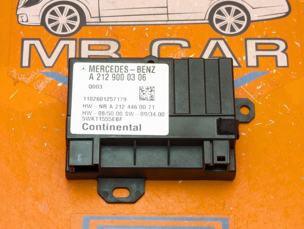 Блок топливного насоса MERCEDES-BENZ E-класс W212/S212/C207/A207 (2009 - 2013) фото 1 &mdash; Разборка Мерседес