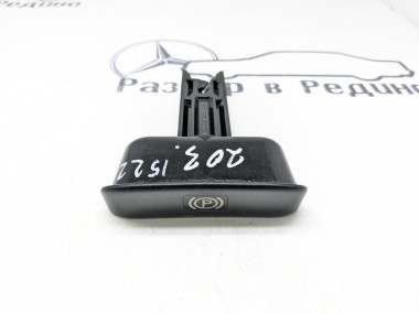 Ручка ручника MERCEDES-BENZ C-класс W203/S203/CL203 (2000 - 2004) — Разборка Мерседес
