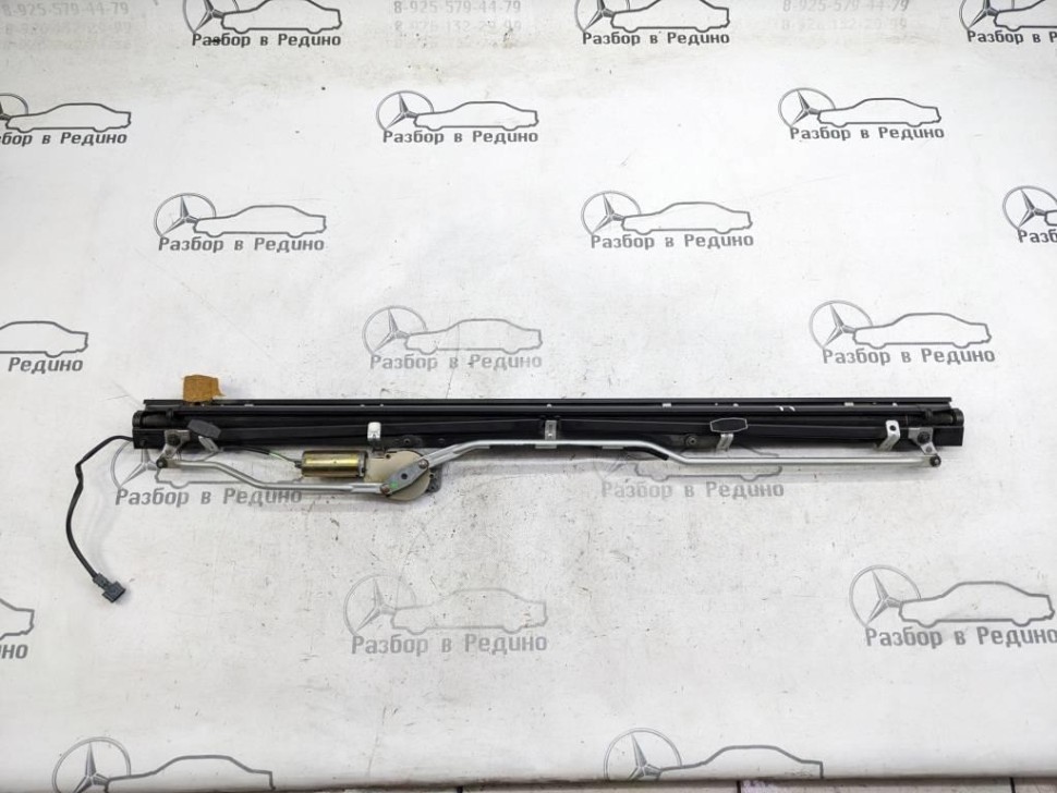 Шторка заднего стекла MERCEDES-BENZ S-класс W220 рестайлинг (2002 - 2005) фото 1 — Разборка Мерседес