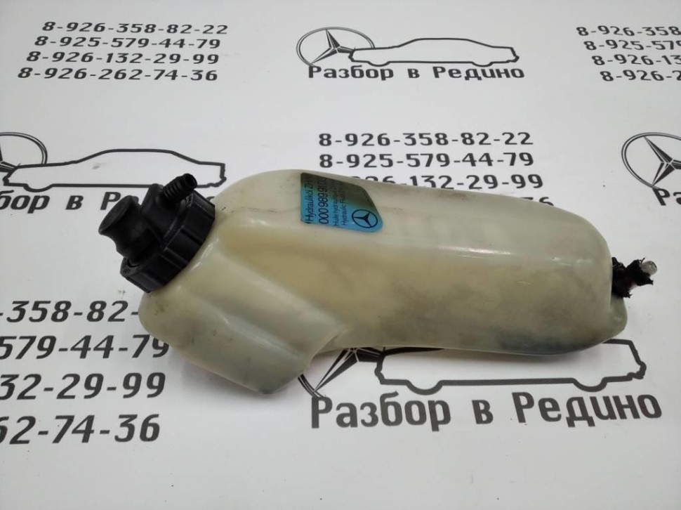 Бачок гидроподвески MERCEDES-BENZ W124 W124/S124/C124/A124 (1984 - 1993) фото 1 — Разборка Мерседес