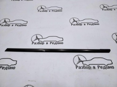 Молдинг заднего стекла MERCEDES-BENZ E-класс W211/S211 рестайлинг (2006 - 2009) — Разборка Мерседес