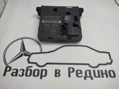 Блок двери MERCEDES-BENZ CLS-класс C219 (2004 - 2008) — Разборка Мерседес