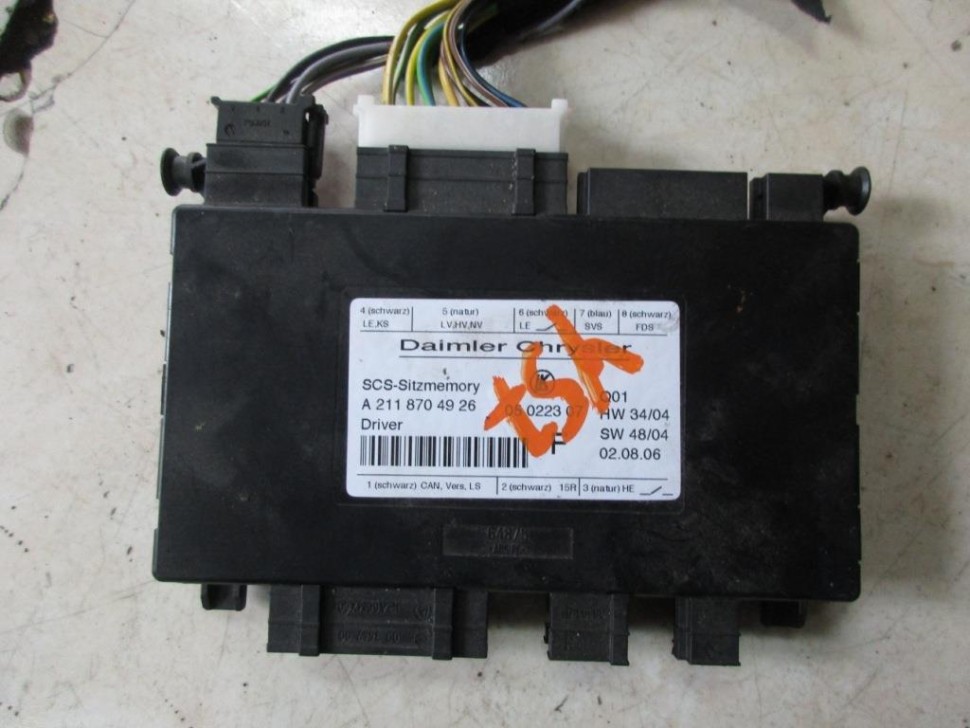 Блок сидений MERCEDES-BENZ E-класс W211/S211 рестайлинг (2006 - 2009) фото 1 — Разборка Мерседес