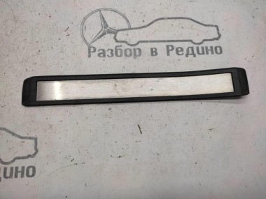 Накладка порога внутренняя MERCEDES-BENZ E-класс W211/S211 (2002 - 2006) — Разборка Мерседес