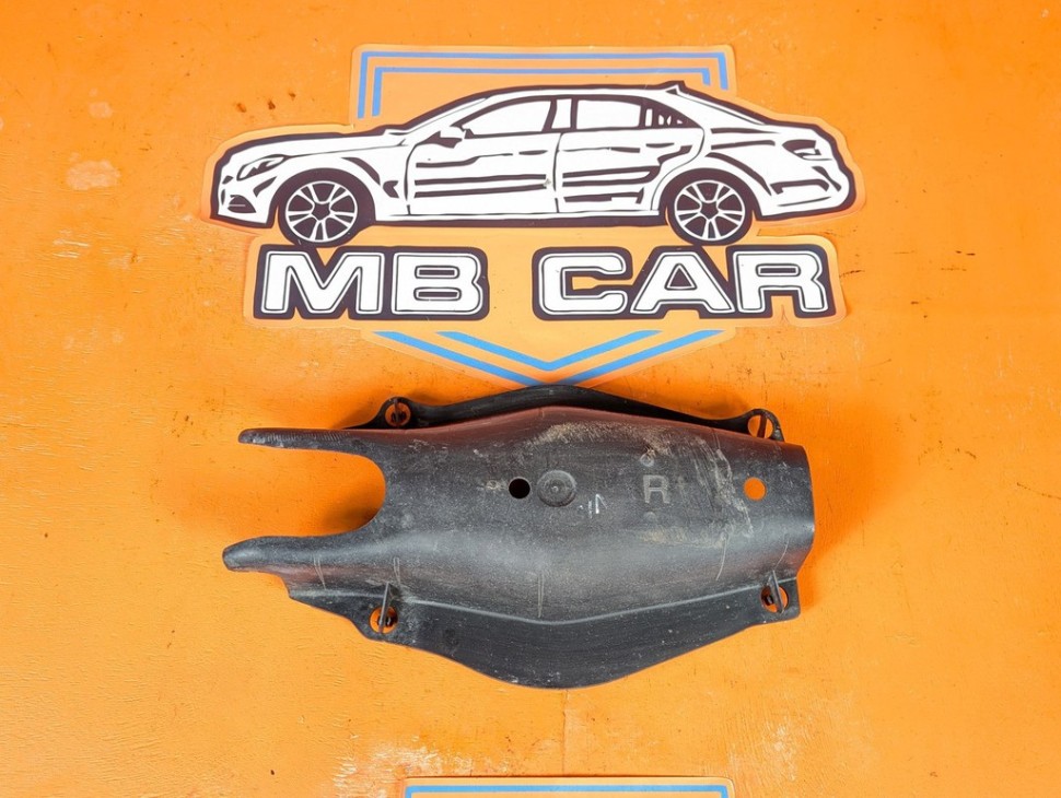 Кожух заднего рычага (лодки) MERCEDES-BENZ C-класс W205/S205/C205/A205 (2014 - 2018) фото 1 &mdash; Разборка Мерседес