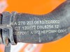 Трубка ОЖ MERCEDES-BENZ A-класс W176 (2012 - 2015) фото 4 &mdash; Разборка Мерседес