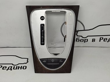 Накладка кулисы АКПП MERCEDES-BENZ E-класс W211/S211 (2002 - 2006) — Разборка Мерседес