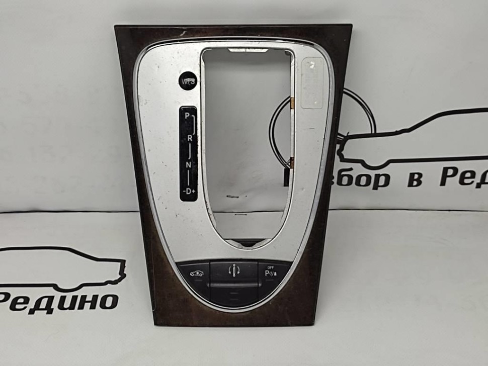 Накладка кулисы АКПП MERCEDES-BENZ E-класс W211/S211 (2002 - 2006) фото 1 — Разборка Мерседес