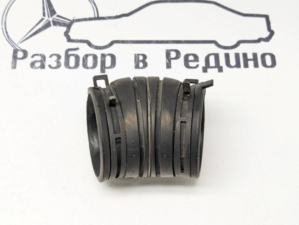 Патрубок воздушный MERCEDES-BENZ E-класс W210/S210 рестайлинг (1999 - 2003) фото 1 — Разборка Мерседес