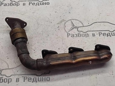 Коллектор выпускной MERCEDES-BENZ S-класс W221 (2005 - 2009) — Разборка Мерседес