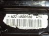 ЭУР MERCEDES-BENZ S-класс W221 рестайлинг (2009 - 2013) фото 8 &mdash; Разборка Мерседес