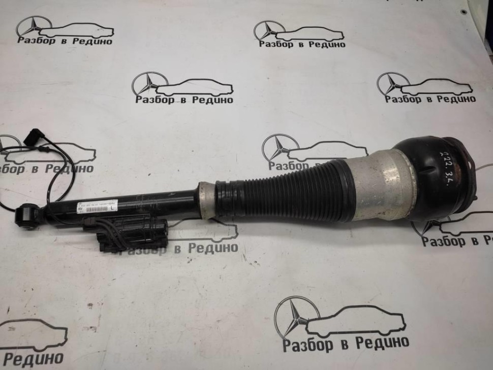 Пневмостойка задняя MERCEDES-BENZ S-класс W222/C217/A217 рестайлинг (2017 - 2020) фото 1 — Разборка Мерседес