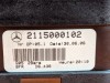 Кассета радиаторов MERCEDES-BENZ CLS-класс C219 (2004 - 2008) фото 6 &mdash; Разборка Мерседес