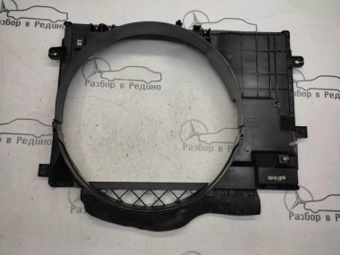 Кожух вентилятора основного MERCEDES-BENZ X-класс I (2017 - 2020) — Разборка Мерседес