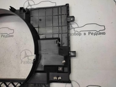 Кожух вентилятора основного MERCEDES-BENZ X-класс I (2017 - 2020) — Разборка Мерседес