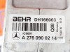Интеркулер MERCEDES-BENZ GLE-класс W166 (2015 - 2018) фото 5 &mdash; Разборка Мерседес