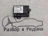 Блок топливного насоса MERCEDES-BENZ E-class w212 фото 1 — Разборка Мерседес