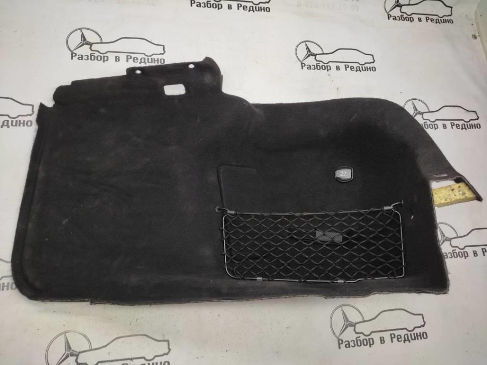 Обшивка багажника MERCEDES-BENZ S-класс W222/C217/A217 рестайлинг (2017 - 2020) фото 1 — Разборка Мерседес
