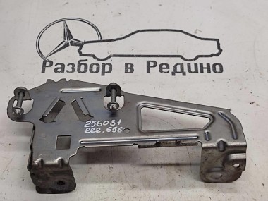 Кронштейн топливного фильтра MERCEDES-BENZ S-класс W222/C217/A217 (2013 - 2017) — Разборка Мерседес