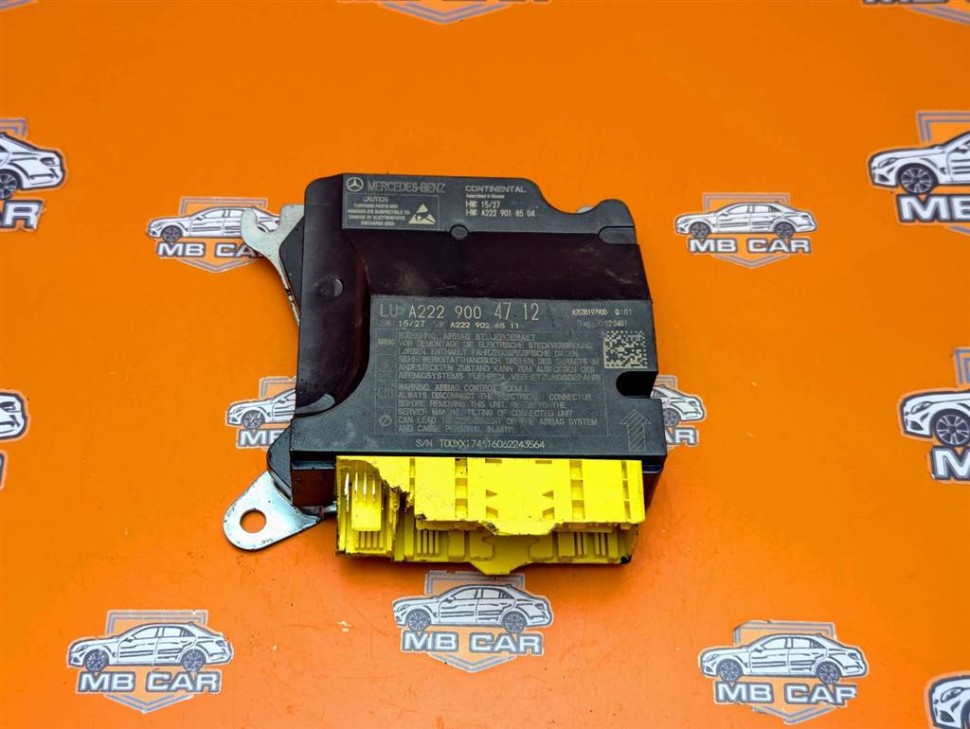 Блок AIRBAG MERCEDES-BENZ S-класс W222/C217/A217 (2013 - 2017) фото 1 — Разборка Мерседес