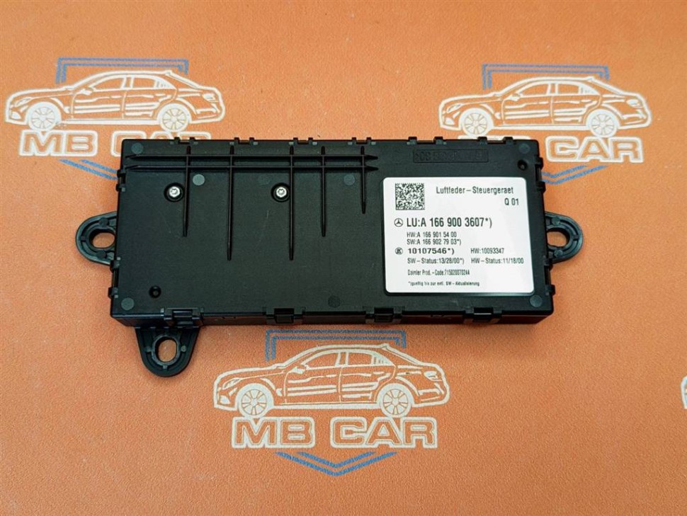 Блок пневмоподвески MERCEDES-BENZ GL-класс X166 (2012 - 2016) фото 1 — Разборка Мерседес