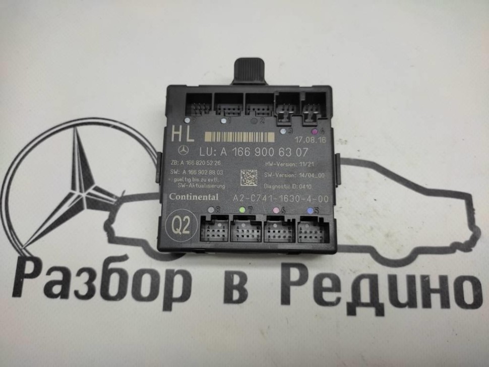 Блок двери MERCEDES-BENZ GLS-класс X166 (2015 - 2019) фото 1 — Разборка Мерседес